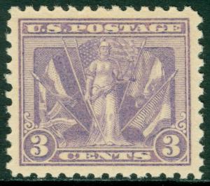 EDW1949SELL : USA 1919 Scott #537 Mint No Gum. Perfectly centered.