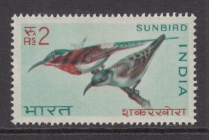 India 483 Bird MNH VF