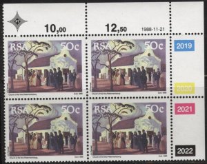 South Africa 761 (mnh block of 4) 50c Church of the Vow, Pietermaritzburg (1988)