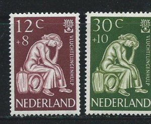 Netherlands B341-2 1960 WRY set MLH