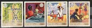 Guinea 1969 #548-51 MNH, CV $3.10