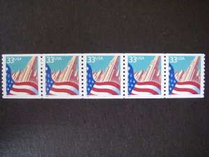 Scott 3280, 33 cent Flag over City, PNC5 #1111, MNH Coil Beauty