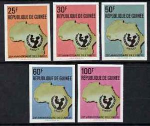 Guinea - Conakry 1971 25th Anniversary of UNICEF imperf s...