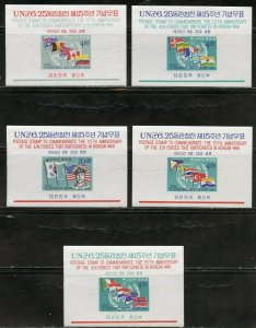 KOREA  SCOTT# 473a/77a  UN SOUVENIR SHEETS  MINT NEVER HINGED--SCOTT $11.00