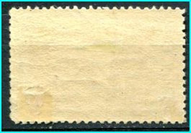 USA #234   Mint  Hinged   Colombian issue