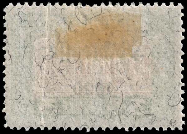 Austria - Scott B44 - Mint-Hinged - Creased