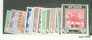 Sudan #O47-60