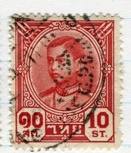 THAILAND;  1941 early King Anada-Mahidoi issue used 10s. value