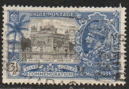 India Sc #147 Used