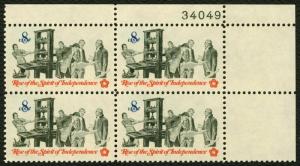 #1476 8c Pamphleteer, Plate Block [34049 UR], Mint **ANY 5=FREE SHIPPING**