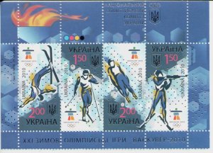 2010 Ukraine stamps XXI Winter Olympic Games. Vancouver, sports, 1/2 sheet, MNH