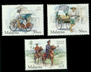 *FREE SHIP Malaysia Transportation 2004 Horse Vehicle Shaw Transport (stamp) MNH