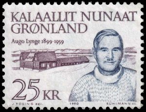 Greenland - Scott 232 - Used