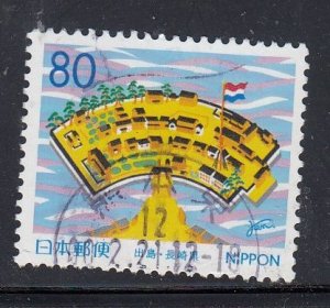 Japan 1999 Sc#Z350 Artificial Island, Dejima Used