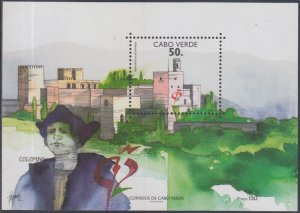 CAPE VERDE Sc# 619 CPL MNH S/S of GRENADA '92 STAMP EXHIBITION with COLUMBUS