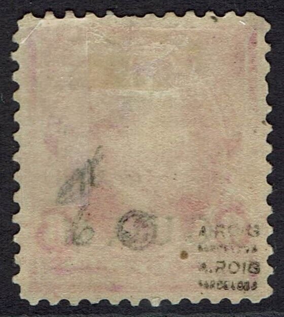 GUAM 1899 OVERPRINTED GARFIELD 6C