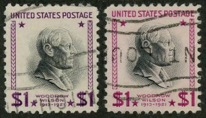 US 832 & 832c Used : Color Variations