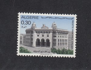 Algeria Scott #460 MNH