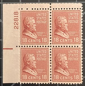 US Stamps-SC# 823 - 18 Cent - MNH - Plate Block Of 4 - CV $12.00