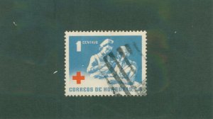 Honduras RA8 USED BIN $0.50