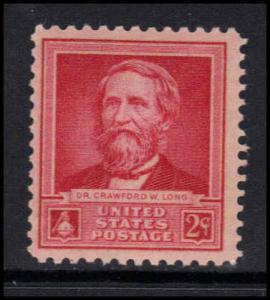  875 Fine MNH U2531