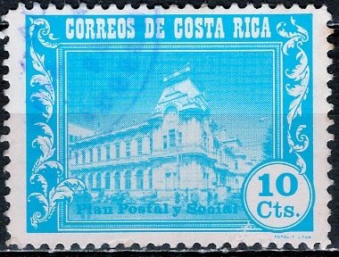 Costa Rica; 1967: Sc. # RA32: O/Used Cpl. Set