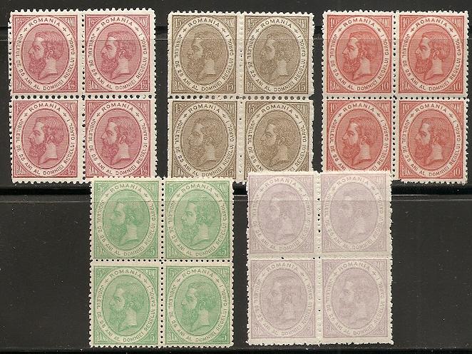 Romania 108-12 1891 25th King Carol I set block of 4 H