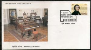 India 2001 Fryderyk Chopin Composer Poland Musical Instrument Piano FDC F1829...