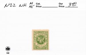 MEMEL   N22   MNH