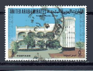 United Arab Emirates 23 used (B)