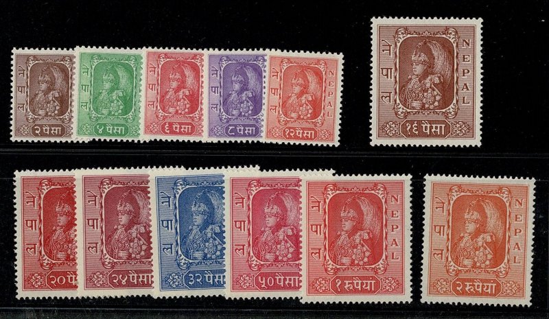 Nepal #60-71 MNH complete early issue