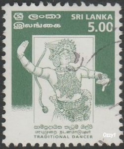 Sri Lanka 1999  Sc#1245, SG#1427 10r Kandyan Dancer USED-XF-NH.