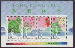 Hong Kong 526a Trees Souvenir Sheet MNH VF