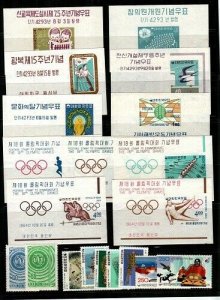 Korea - small collection of NH sets and S/S (Catalog Value $67.95)