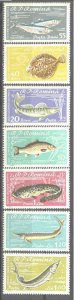 Romania 1388-94 MNH Fishes SCV5.10