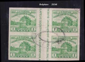 BOBPLATES #766 Fort Dearborn Vertical Gutter Block of 4 VF Used