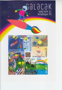 2019 Azerbaijan Children's Painting Competition MS4 (Scott 1227) MNH