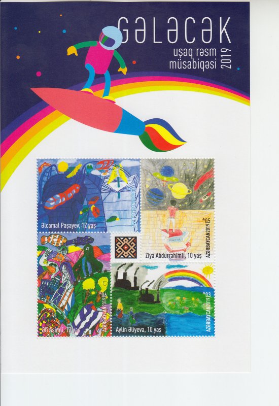 2019 Azerbaijan Children's Painting Competition MS4 (Scott NA) MNH