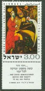 Israel # 399 TABBED Marc Chagall  Art  (1) Mint NH