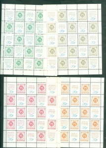 Sweden. 1961.4 Sheet MNH.Filex 61, 14-18 Sep.Stockh.Philatelist Club 75 Year