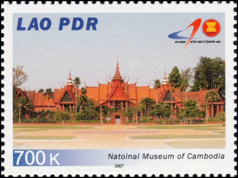40 years ASEAN: Attractions -KB(I)- (MNH)