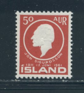 Iceland 335 MNH