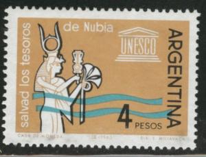 Argentina Scott 750 MNH**  UNESCO Nubia 1963 stamp