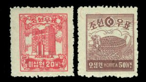 South KOREA 1948  TURTLE ship & Arch of Independence set  Scott # 76-79 mint MNH