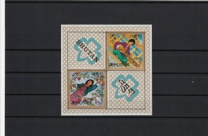 bhutan mint never hinged  collectors stamps sheet ref r12229