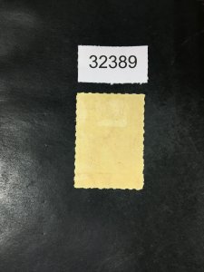 US STAMPS # R182 MINT OG H $75 LOT #32389