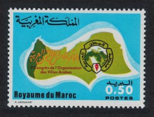 Morocco Fifth Congress Organisation of Arab Towns 1977 MNH SG#483