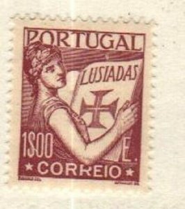 Portugal Scott 512 Mint hinged [TK60]