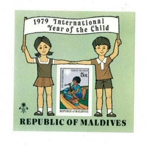 Maldives 1979 - Year of Child - Souvenir Stamp Sheet - Scott #804 - MNH