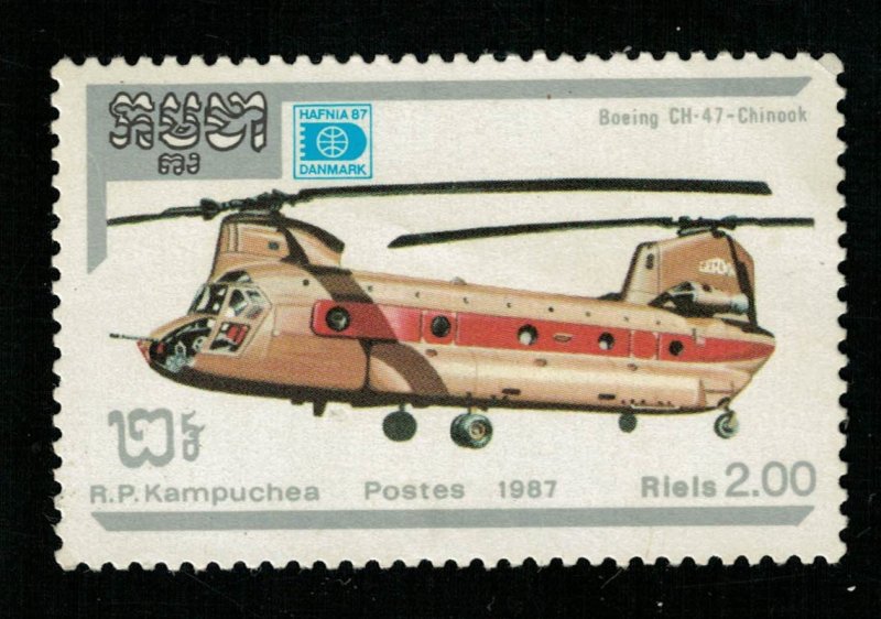 1987, Helicopter Boeing CH-47 Chinook, 2 riels (Т-9464)